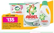 Ariel Auto Washing Powder 3Kg, Liquid Detergent 2L Or Detergent Capsules 21's-For Any 2    