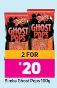 Simba Ghost Pops-For 2 x 100g