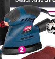 Ryobi ms130 best sale mouse sander