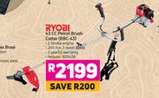 Ryobi 43cc Petrol Brush Cutter RBC-43