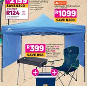 Ozark Trail 3 x 3 Gazebo With 2 Side Panel