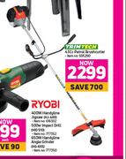 Trimtech 43cc Petrol Brush Cutter