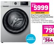Hisense 8Kg Front Load Washing Machine WFQY8012EVJMS