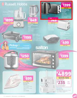 Game : Upgrade Your Electronics (03 October - 31 October 2022), page 23