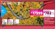 LG 70" (177cm) UHD Smart ThinQ TV 70UP7550PVD