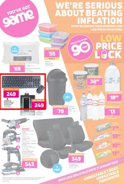 Game : Low Price Lock (03 November - 31 January 2023), page 1