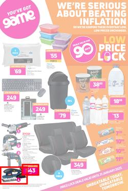 Game : Low Price Lock (03 November - 31 January 2023), page 1