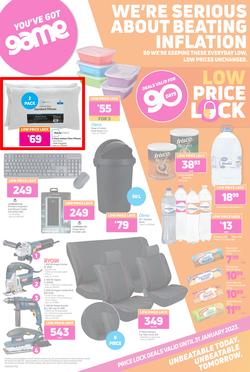 Game : Low Price Lock (03 November - 31 January 2023), page 1