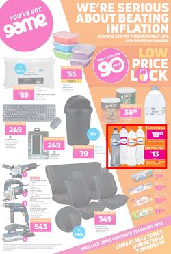 Game : Low Price Lock (03 November - 31 January 2023), page 1
