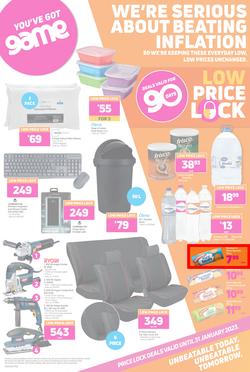 Game : Low Price Lock (03 November - 31 January 2023), page 1