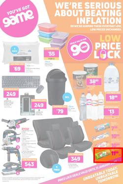 Game : Low Price Lock (03 November - 31 January 2023), page 1