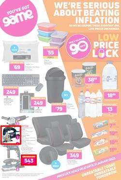 Game : Low Price Lock (03 November - 31 January 2023), page 1