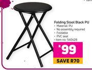 Folding Stool Black PU