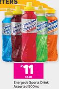 Energade Sports Drink Assorted 500ml- Each