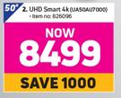 Samsung 50" UHD Smart 4K UA50AU7000