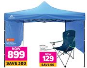 Ozark Trail 3 x 3m Gazebo With 2 Side Panel