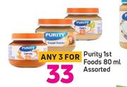 Purity 1st Foods Assorted-For 3 x 80ml