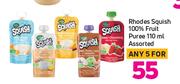 Rhodes Squish 100% Fruit Puree Assorted-For 5 x 110ml