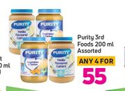 0Purity 3rd Foods Assorted-For 4 x 200ml