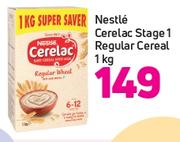 Nestle Cerelac Stage 1 Regular Cereal-1Kg