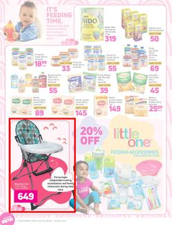 Game : I Am A Game Baby (22 March - 18 April 2023), page 2
