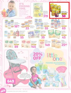 Game : I Am A Game Baby (22 March - 18 April 2023), page 2