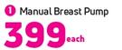 Snookums Manual Breast Pump-Each