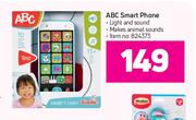 ABC Smart Phone