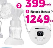 Snookums Electric Breast Pump-Each