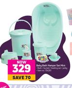 Baby Care Baby Bath Hamper Set (Mint)