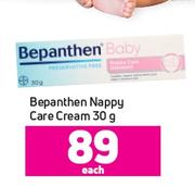 Bepanthen Nappy Care Cream-30g Each