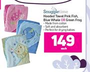 Snuggletime Hooded Towel (Pink Fish, Blue Whale Or Green Frog)-Each