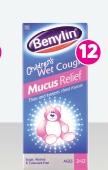 Benylin Childrens Wet Cough-200ml