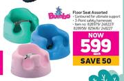 Bumbo Floor Seat Assorted-Each