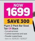 Flynn 2-Pack Bar Stool (Tan Or Black)