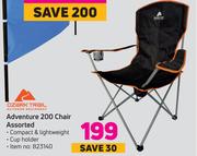 Ozark Trail Adventure 200 Chair Assorted