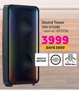 Samsung Sound Tower MX-ST40B