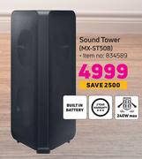 Samsung Sound Tower MX-ST50B
