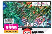 Samsung 43" QN90B Neo QLED 4K Smart TV QA43QN90BAKXXT