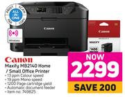 Canon Maxify MB2140 Home/Small Office Printer