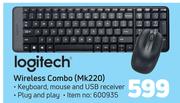 Logitech Wireless Combo MK220