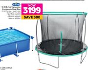 Bounceking 10 ft (3.0 m) Trampoline Combo With Steel Ring