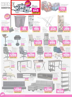 Game : There's Always Rooms For Improvement (22 February - 5 March 2023), page 14