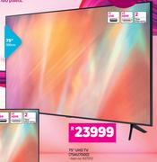Samsung 75" (190cm) UHD TV 75AU7000