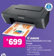 Canon Pixma MG2540S 3-In-1 Ink Printer