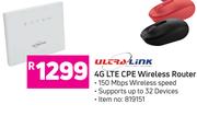 Ultra Link 4G LTE CPE Wireless Router