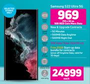 Samsung Galaxy S22 Ultra 5G-On 1GB Red Core More Data