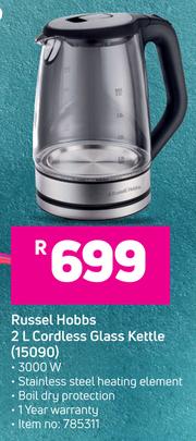 Russell Hobbs Electric Dark Glass Cordless Kettle 1.7L - Yuppiechef