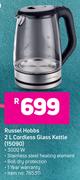 Russell Hobbs 2L Cordless Glass Kettle 