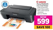 Canon Pixma MG2540S 3 In 1 Ink Printer